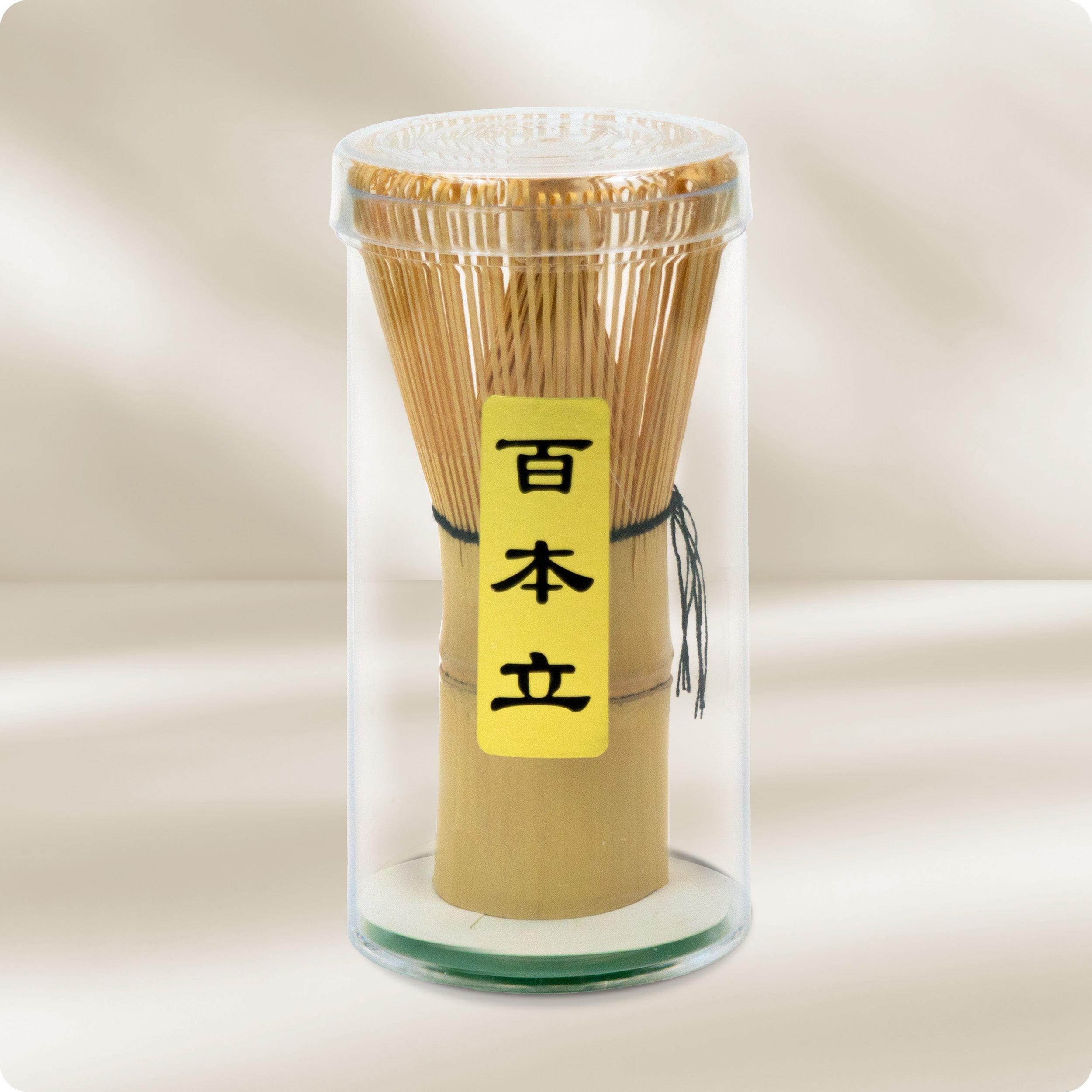 me-mer-matcha-set-wohlf-hltee-geschenk-set image 4